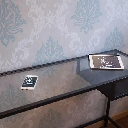 Aparthotel Le Casette 4*